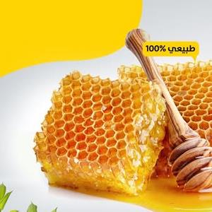 شمع العسل